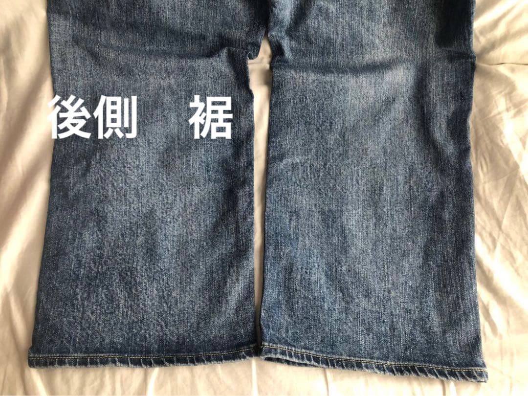 yr様　YANUK Joan ワイドレッグデニム ダークブルー　24