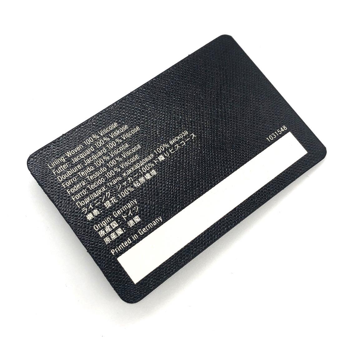 未使用級✨モンブラン マイスターシュテュック　レザー　ペンケース ブラック