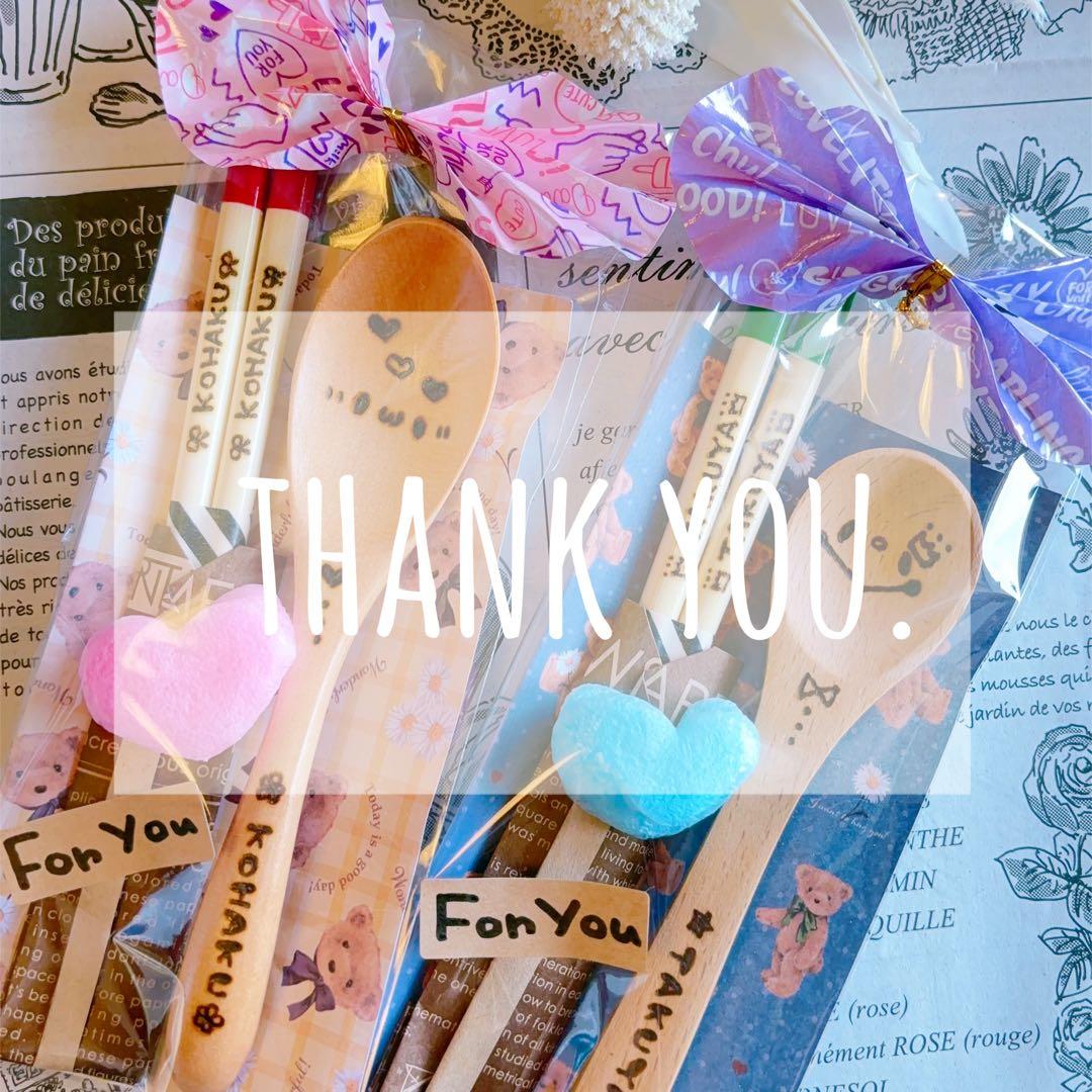 ▼りーぬ☆ページ△