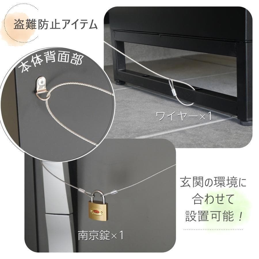 宅配ボックス 戸建 後付け 大型 一体型 置き配 アイボリーナチュラル 1824