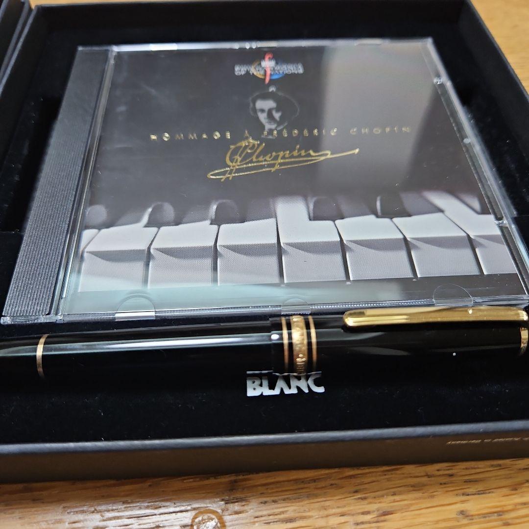 【特別生産 超美品】モンブランマイスターシュテック145 ショパン