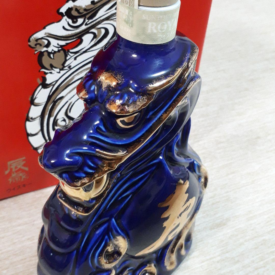 値下げ サントリー ウイスキーローヤル 干支ボトル 辰 2012