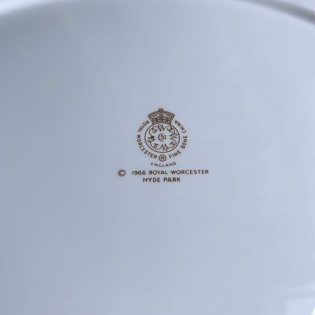 英国製 最高級ライン WORCESTER【HYDE PARK】プラター