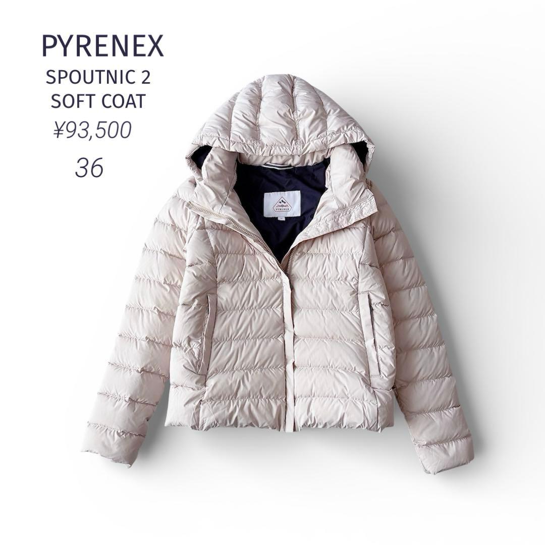 未使用★PYRENEX｜定価9万 SPOUTNIC ショートダウン 白 36