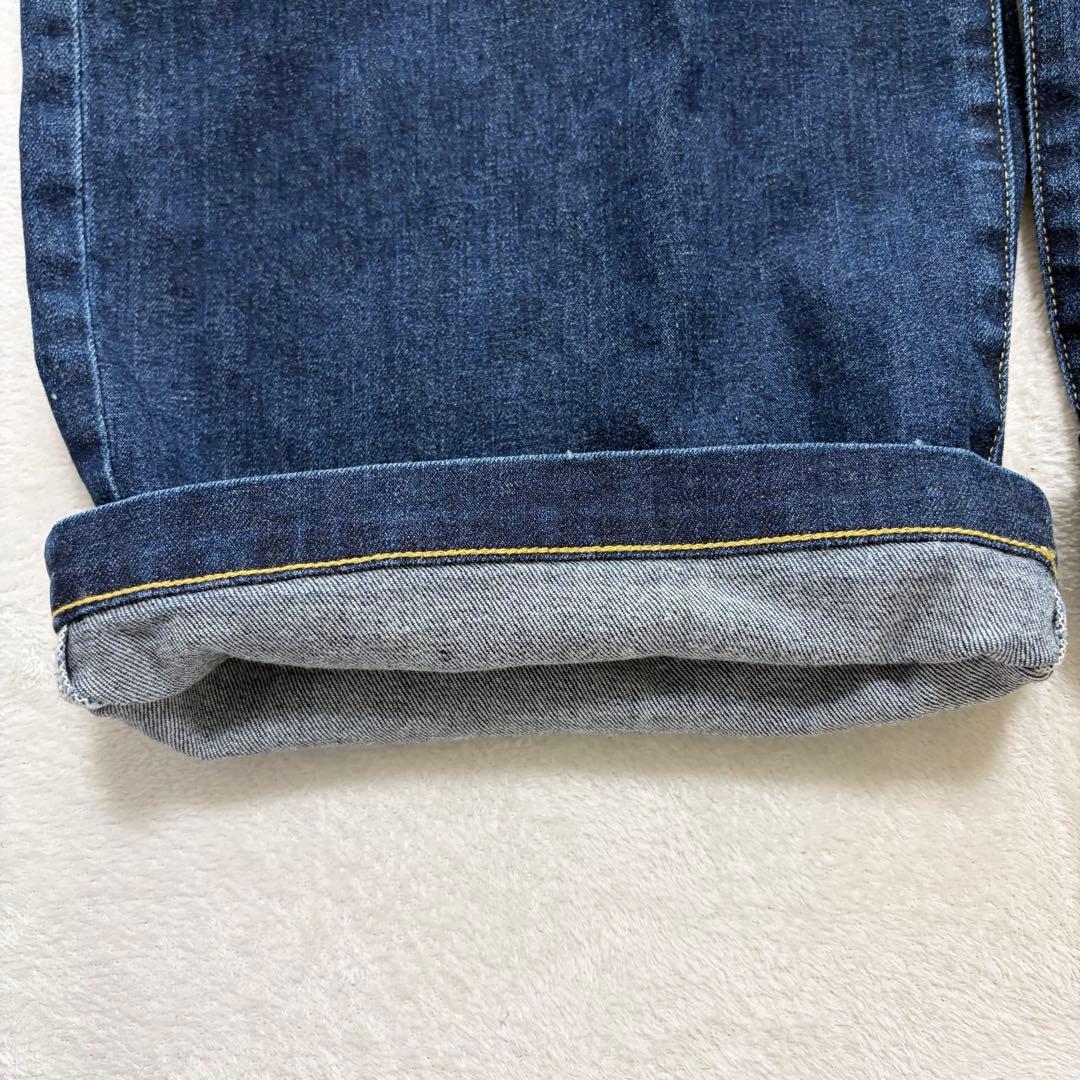 23区 DENIM ストレッチ ワイドパンツ デニム 大きいサイズ 46