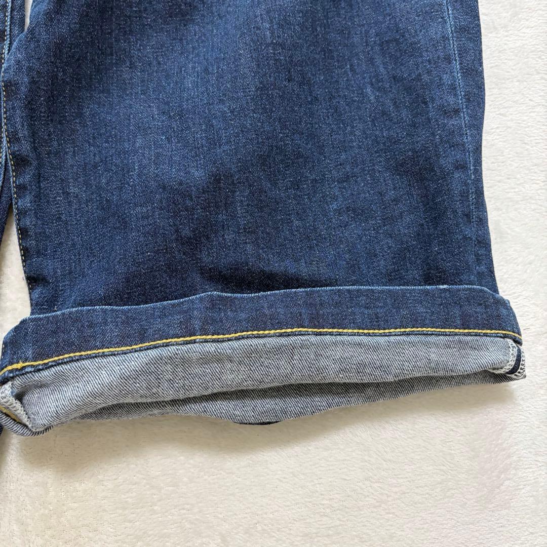 23区 DENIM ストレッチ ワイドパンツ デニム 大きいサイズ 46