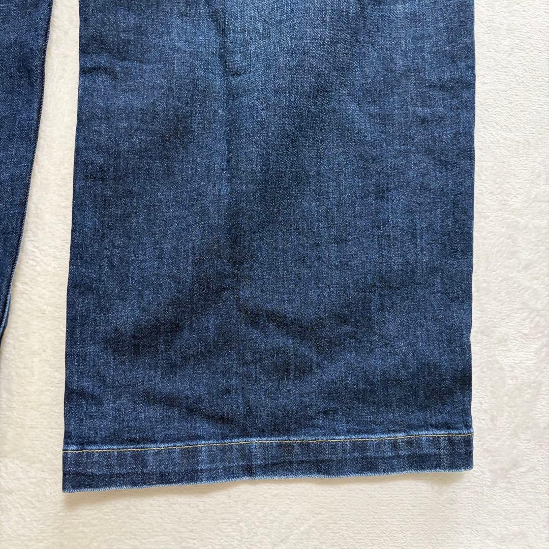 23区 DENIM ストレッチ ワイドパンツ デニム 大きいサイズ 46