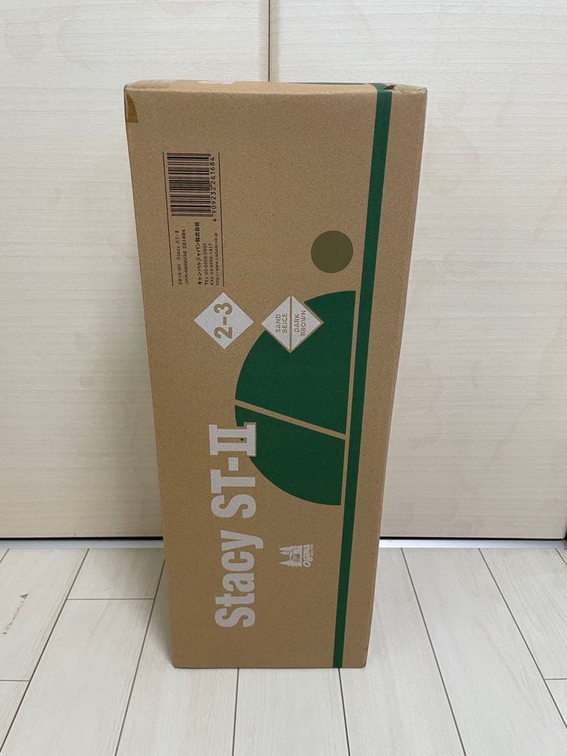 【オガワ】ステイシー ST-2 サンドカラー 新品未開封品
