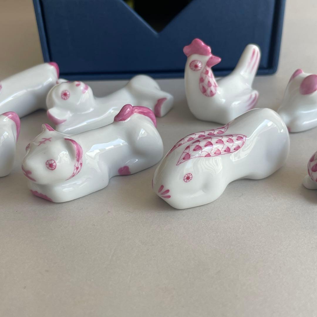 【美品】 ヘレンド 十二支 フィギュリン 箸置き フルセット