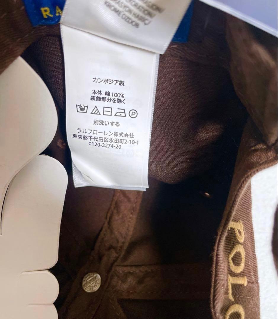 【大人気☆即完売品】ラルフローレン キャップ 帽子 メンズ レディース タグ付
