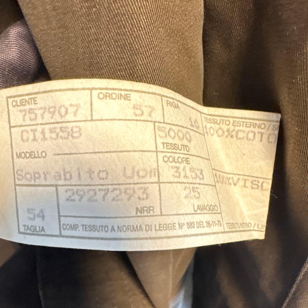 大きいサイズ、メンズジョルジオアルマーニ チョコレートブラウンベルト付コート