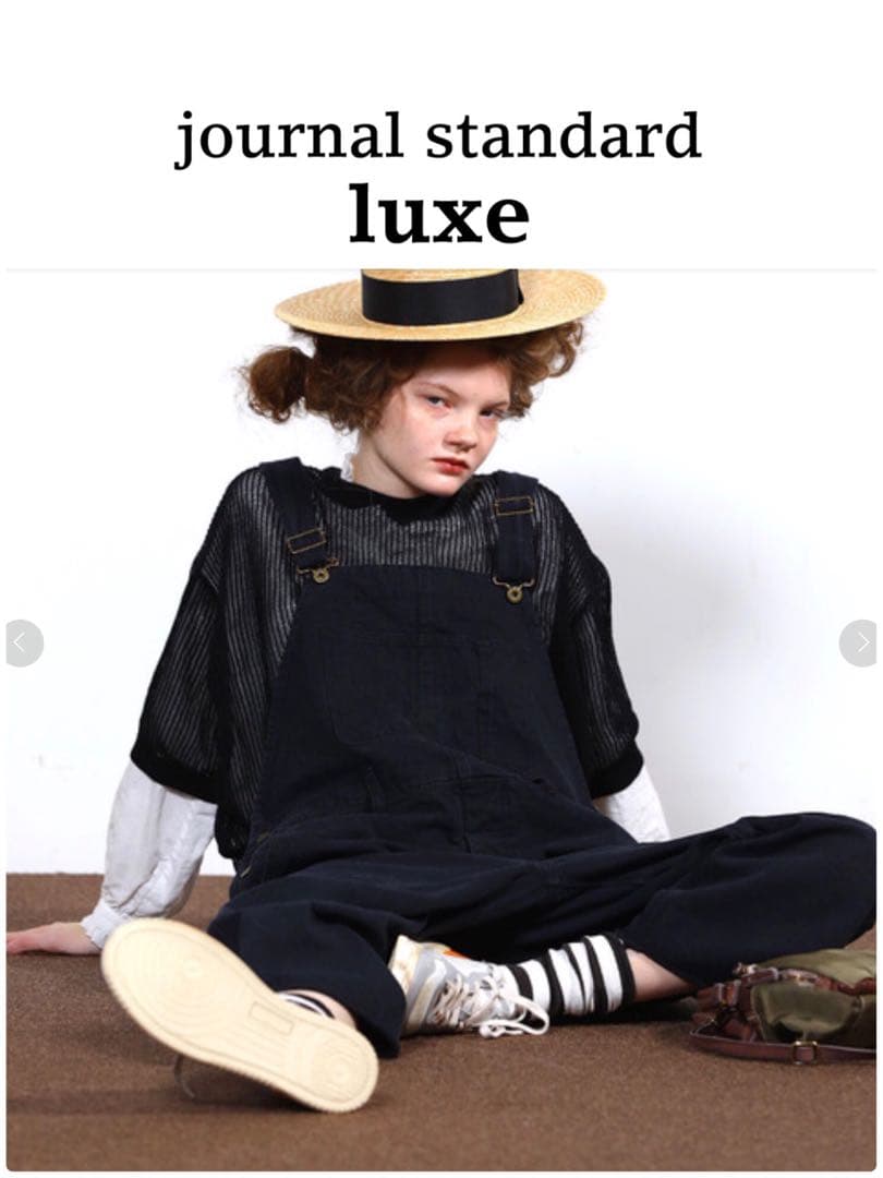 ★新品☆ ジャーナルスタンダードluxe ヴィンテージヘリンボンオーバーオール黒