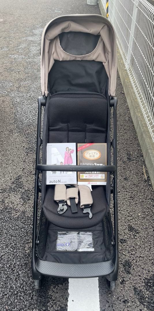 【保証書付き】【美品】Combi スゴカル ベビーカー auto N ネイビー系