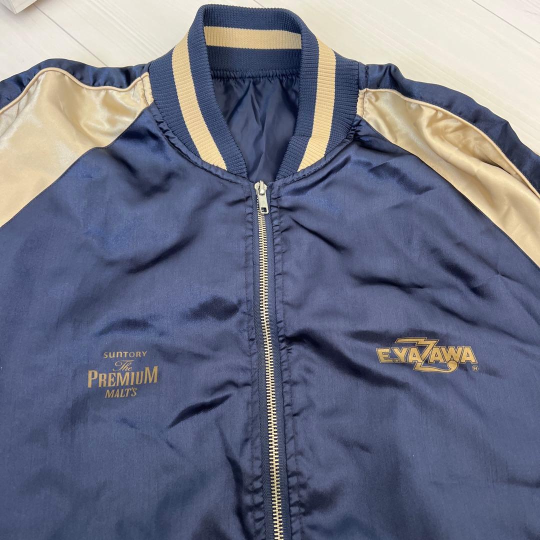 E YAZAWA スカジャン ネイビー/ベージュ