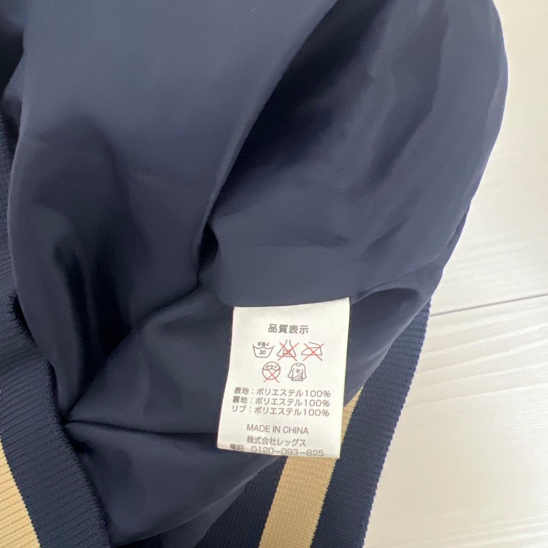 E YAZAWA スカジャン ネイビー/ベージュ