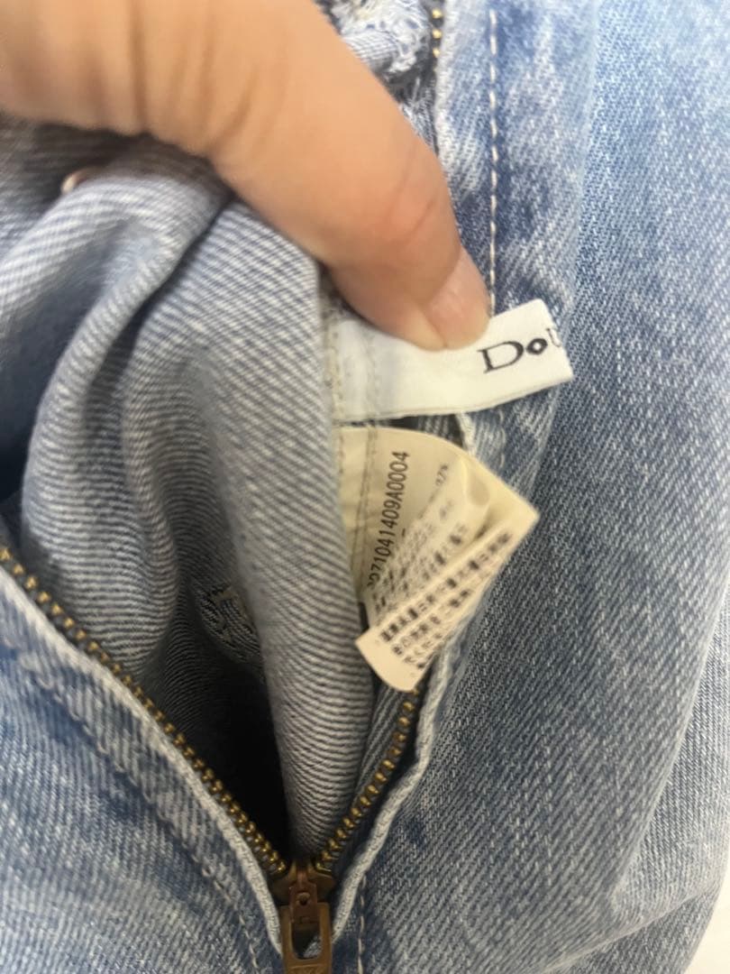 DOUDOU▶︎デニムフロントジップサロペット