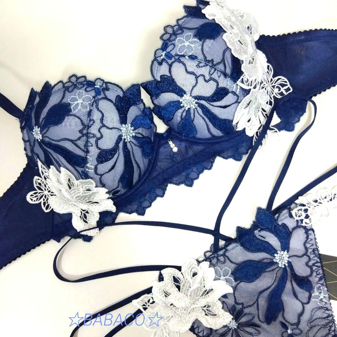 ☆サルート96 ブラ＆ショーツ KO C75M プラダを着た悪魔　匿名配送