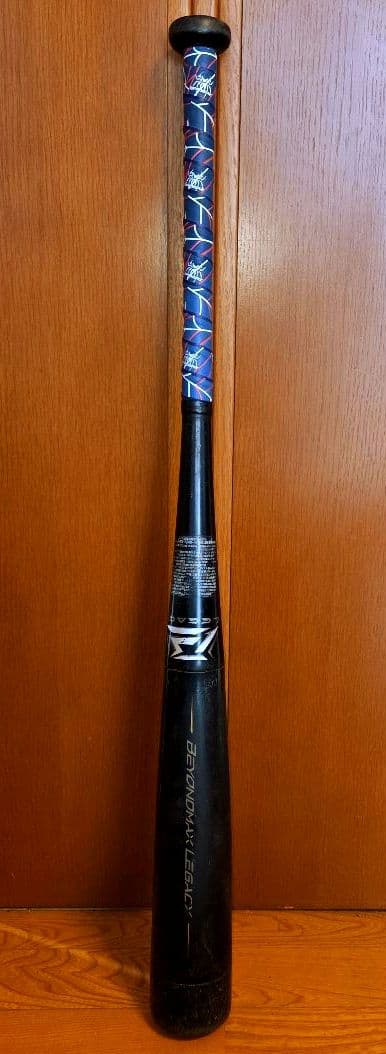 少年軟式用 バット ミズノ　レガシー 80cm