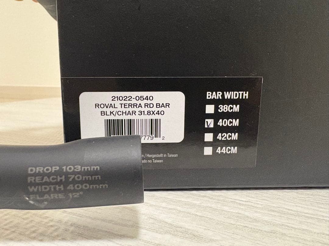 roval terra カーボン ハンドル 400mm