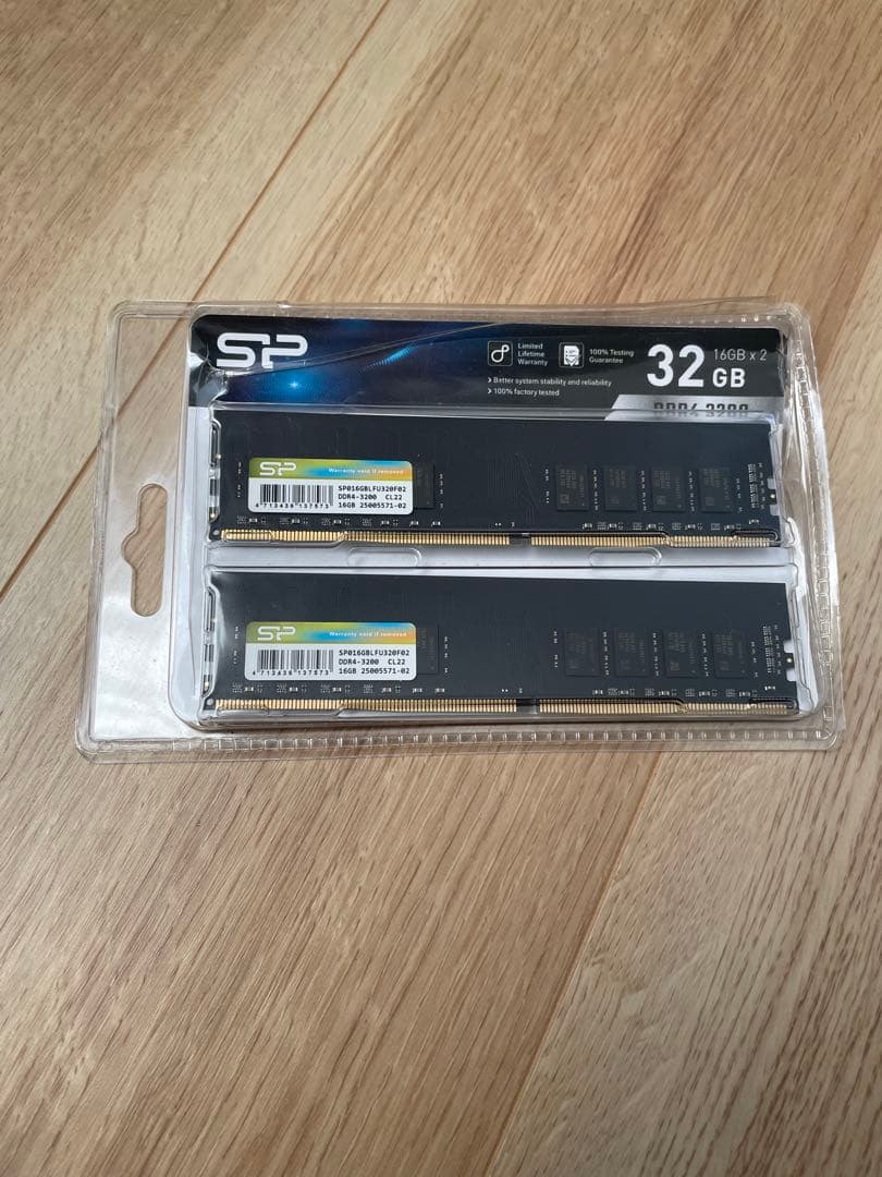 SP 32GB DDR4 メモリー 3200MHz 2枚組