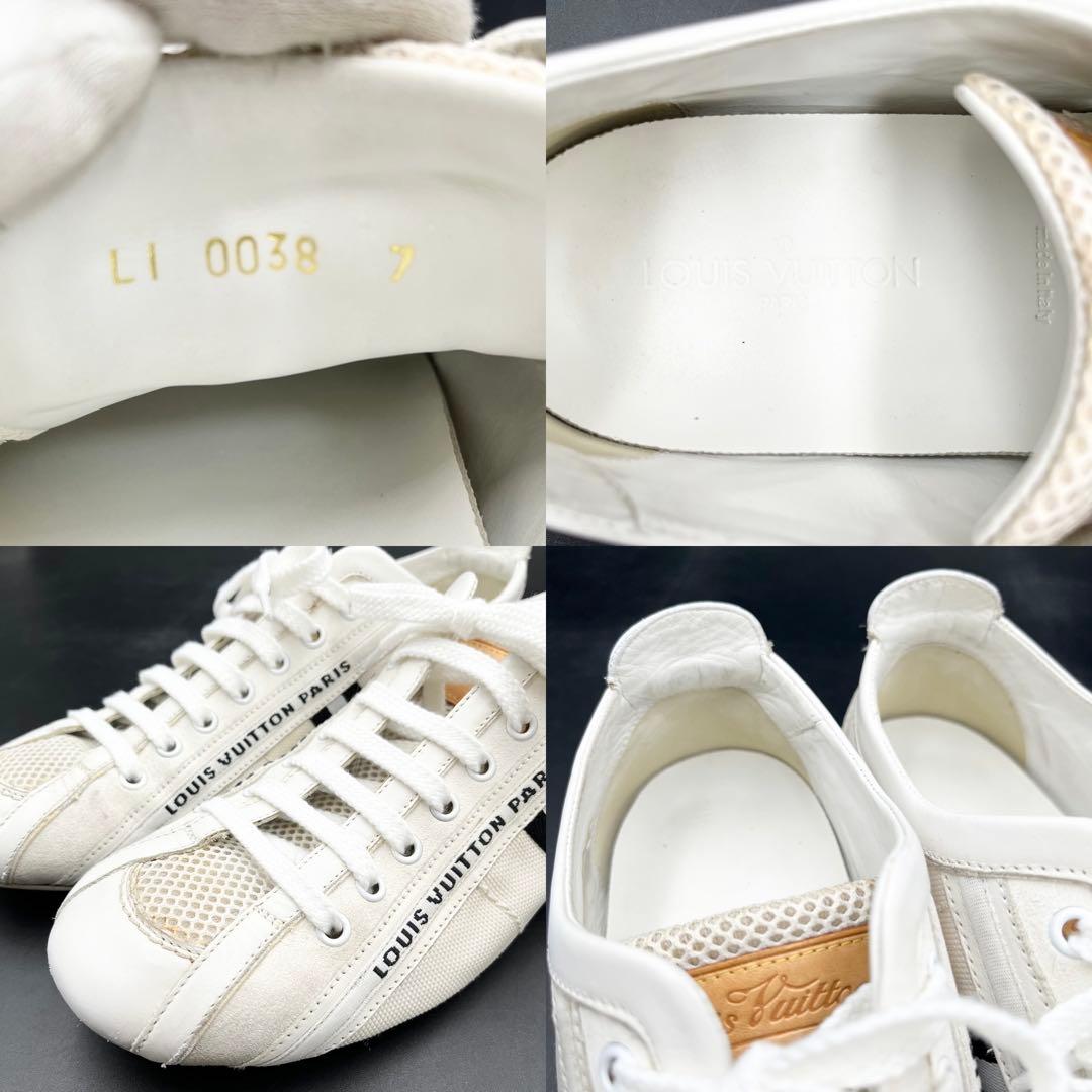 美品✨ ヴィトン ジャーマントレイナー スエード レザー メンズ スニーカー