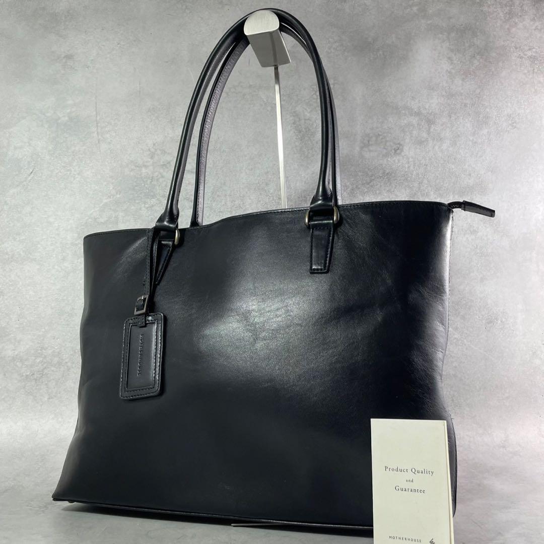 マザーハウス アンティーク スリムトート A4可 肩掛け オールレザー ブラック