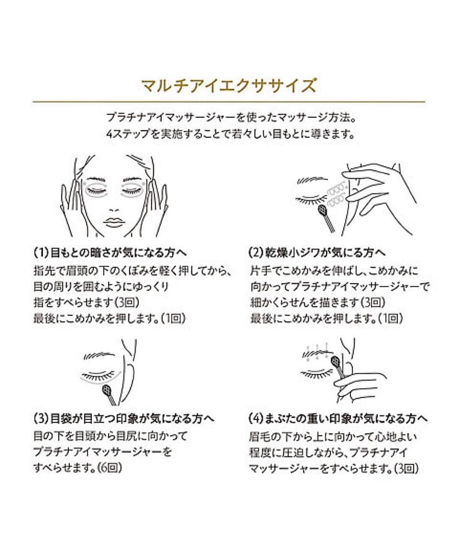 ❣️週末セール❣️美品40包❣️クレームイユーＳ❣️