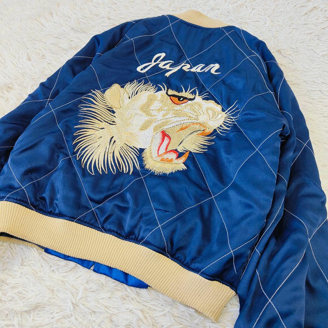 美品タイガー&ドラゴン ジャパン スカジャン リバーシブル M 相当
