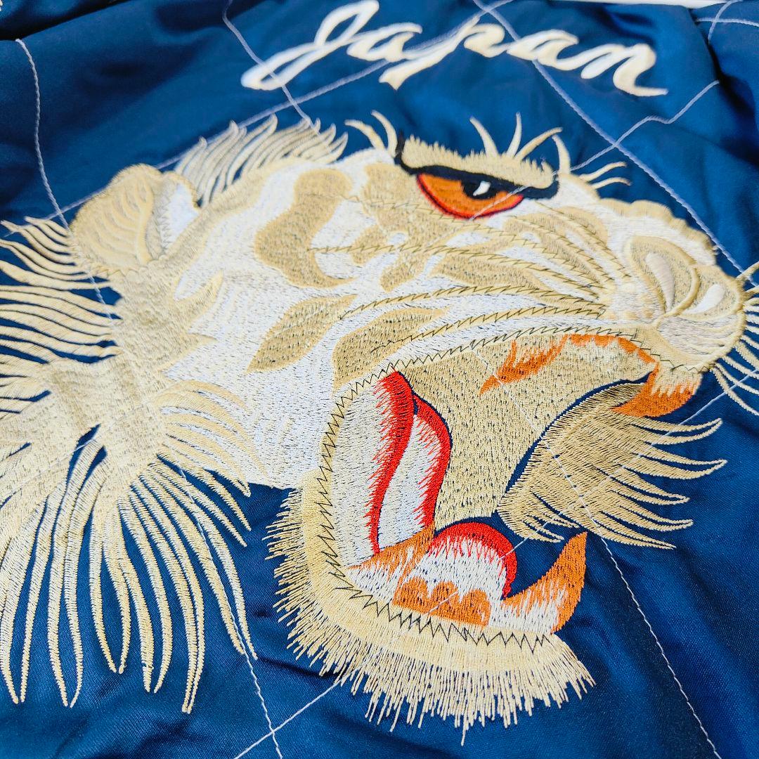 美品タイガー&ドラゴン ジャパン スカジャン リバーシブル M 相当