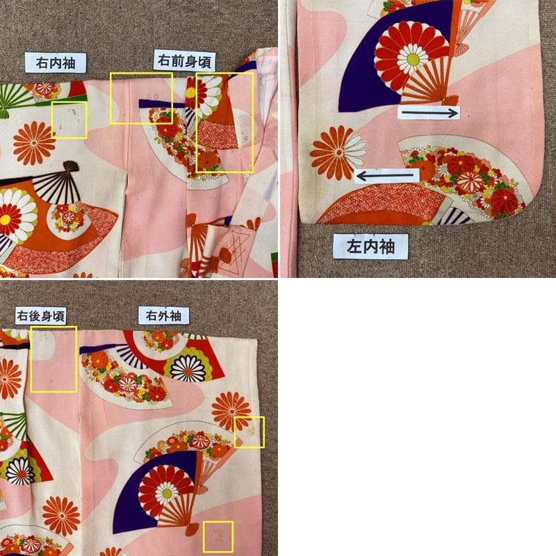 508ag7◎七五三 七歳 女児 アンティーク着物&丸帯 総柄 レトロ 桜色◎