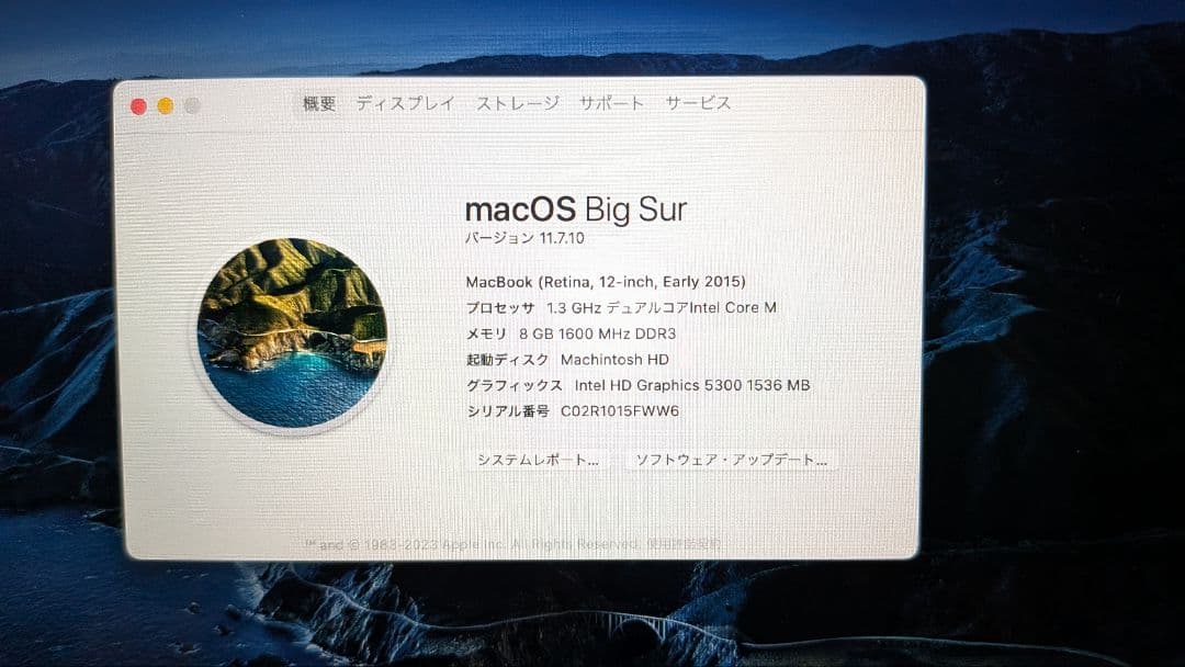 T*M様 Apple MacBook12インチ Early2015 512GB