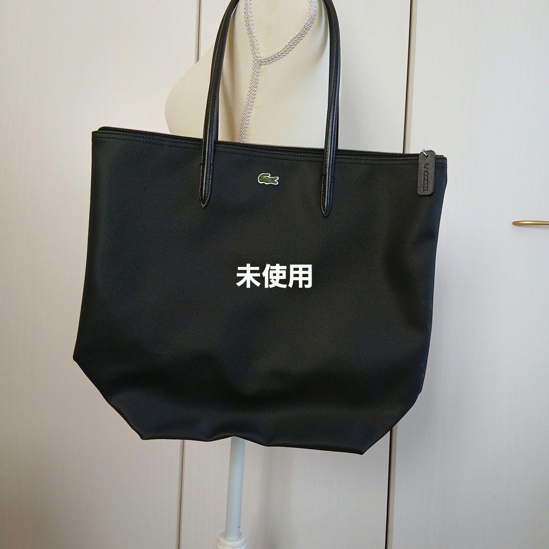 LACOSTE ブラック トートバッグ男女兼用
