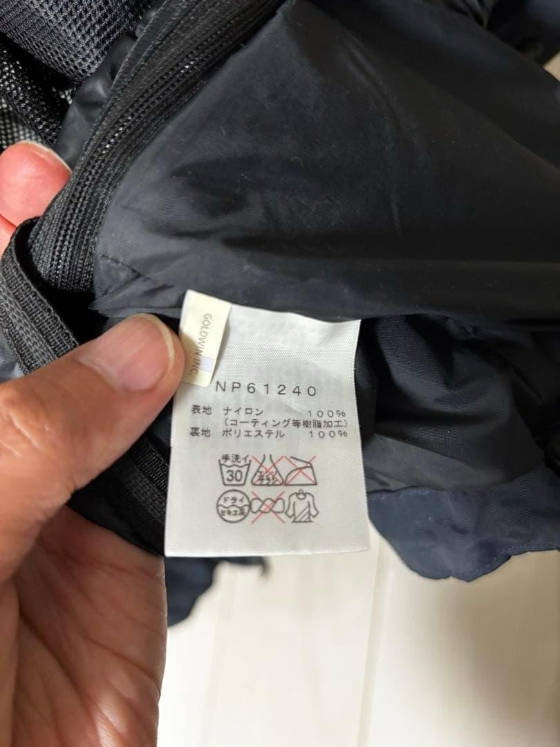 THE NORTH FACE ネイビー マウンテンパーカー