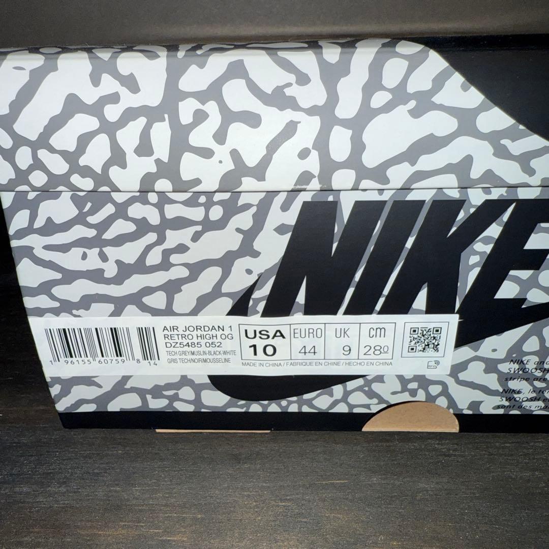 【新品未使用】エアジョーダン1ホワイトセメント