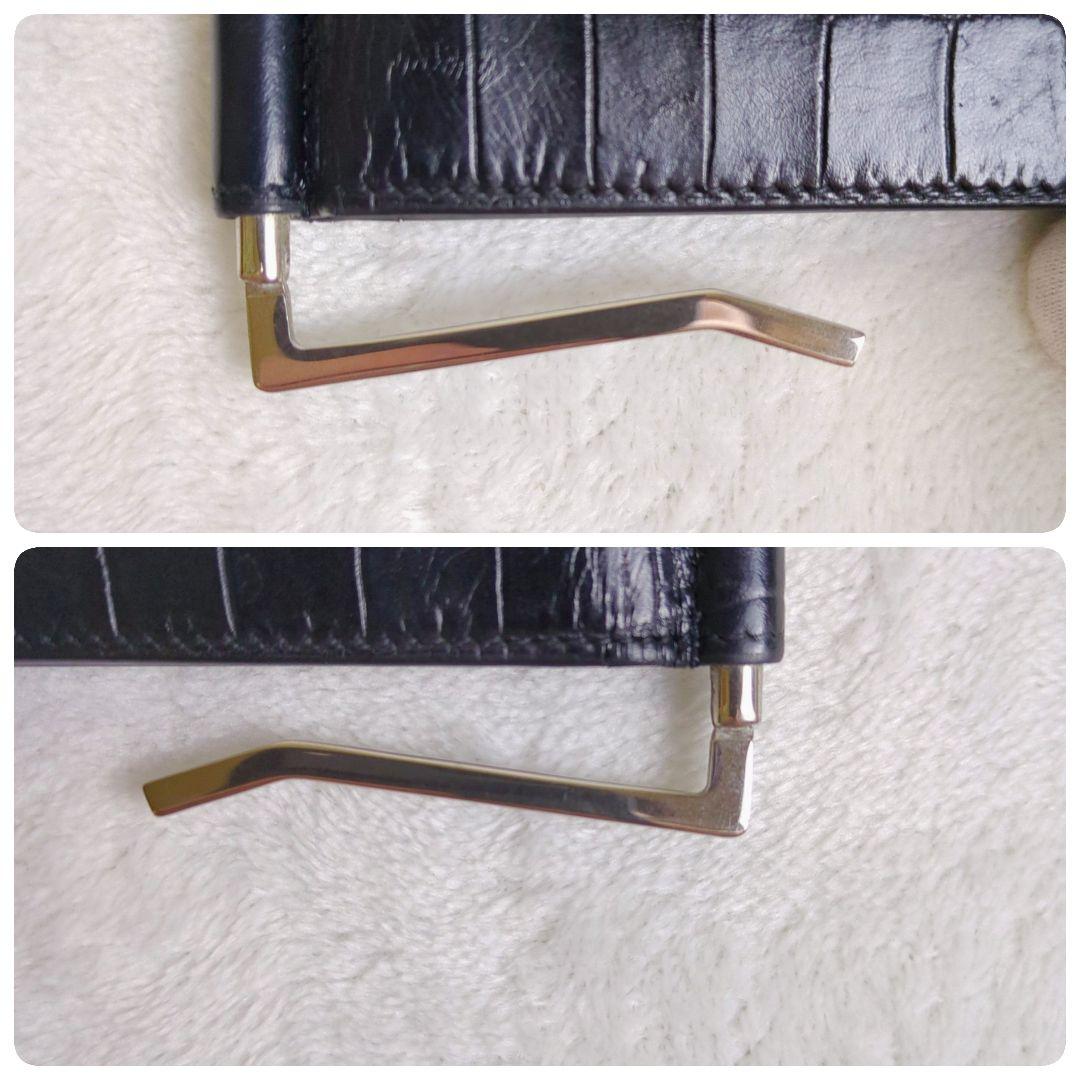 サンローラン　マネークリップ　クロコ型押しレザー　ブラック　折り財布