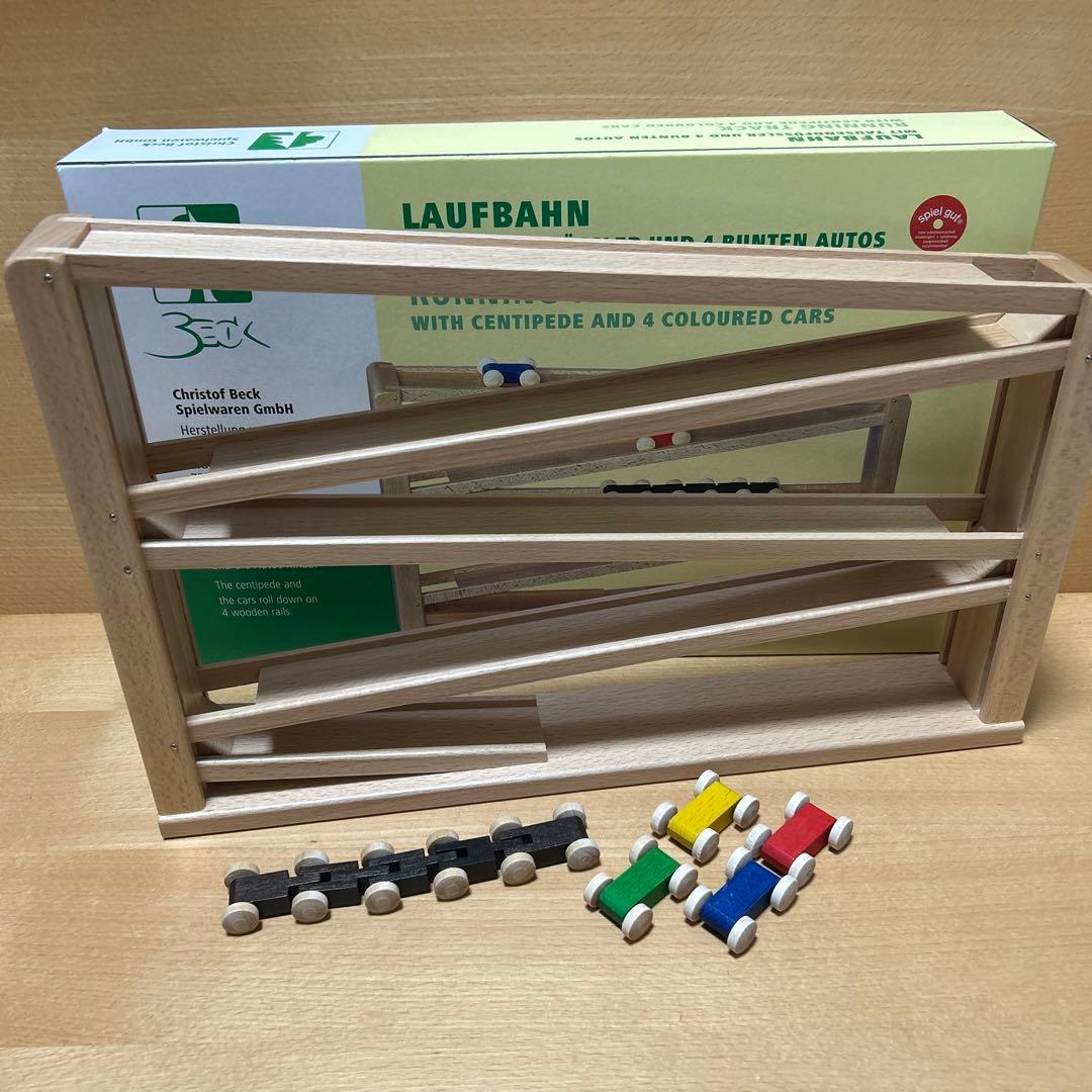 【新品未使用】Beck ベック社 トレインカースロープ /クネクネバーン•大