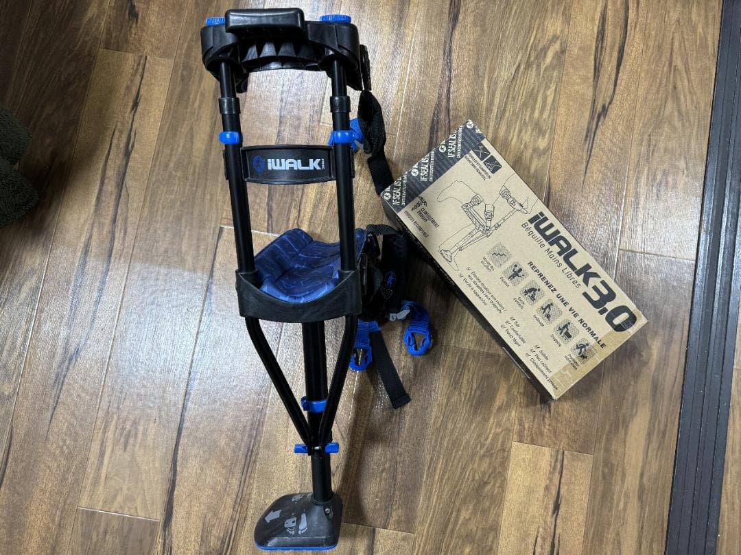 アイウォーク3.0（iWALK3.0）[ハンズフリー松葉杖]