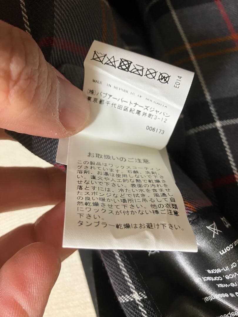 Barbour Spey Wax Short JKT BLK サイズL