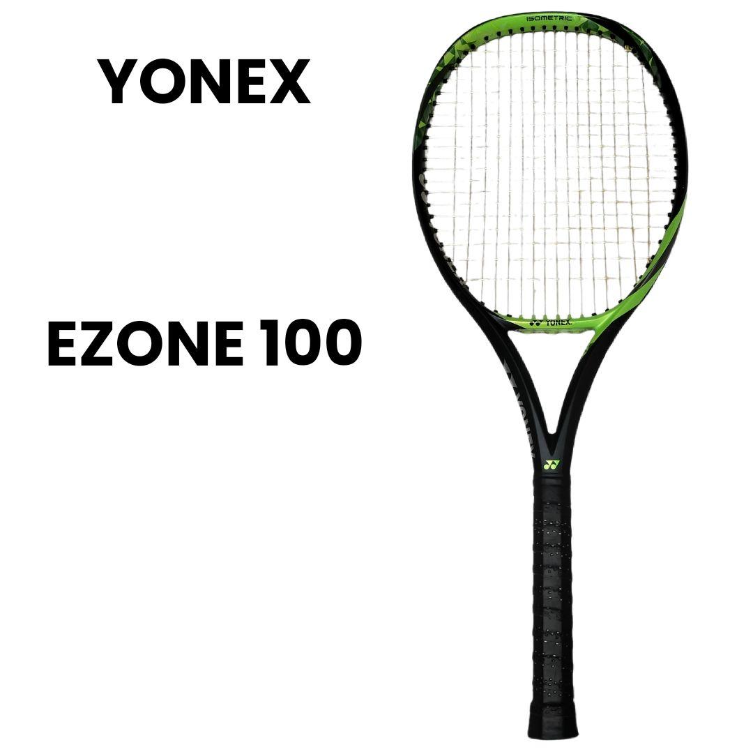 YONEX EZONE ヨネックスイーゾーン100 2017 G2