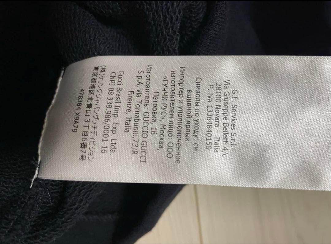 GUCCI ベビーワンピース（24M）　発表会　入園式　結婚式　フォーマル　半袖