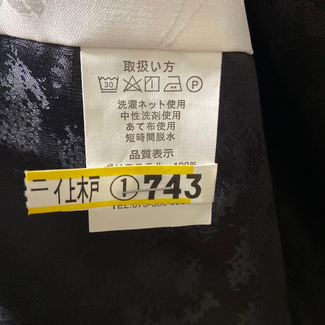 七五三　男の子　御祝い着　　晴れ着　小物セット