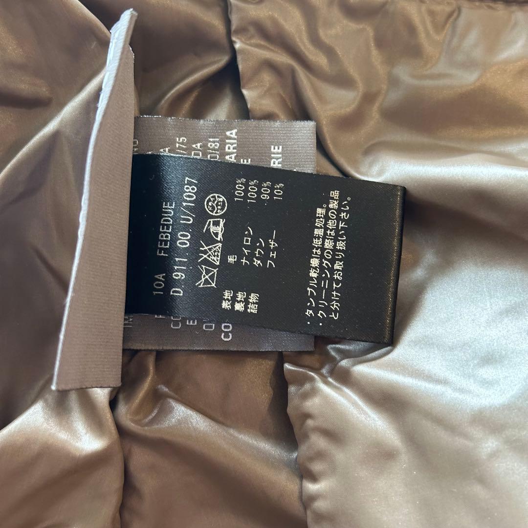 DUVETICA グレー フード付きダウンベスト 42 L