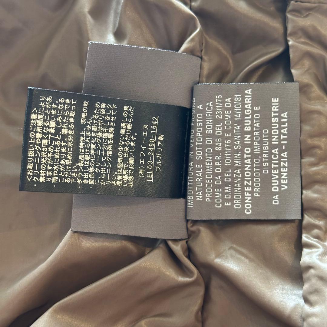 DUVETICA グレー フード付きダウンベスト 42 L