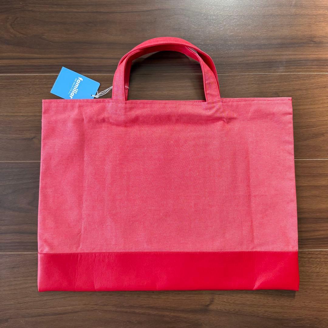 【新品　タグ付き】ファミリア　デニムバッグ　手刺繍