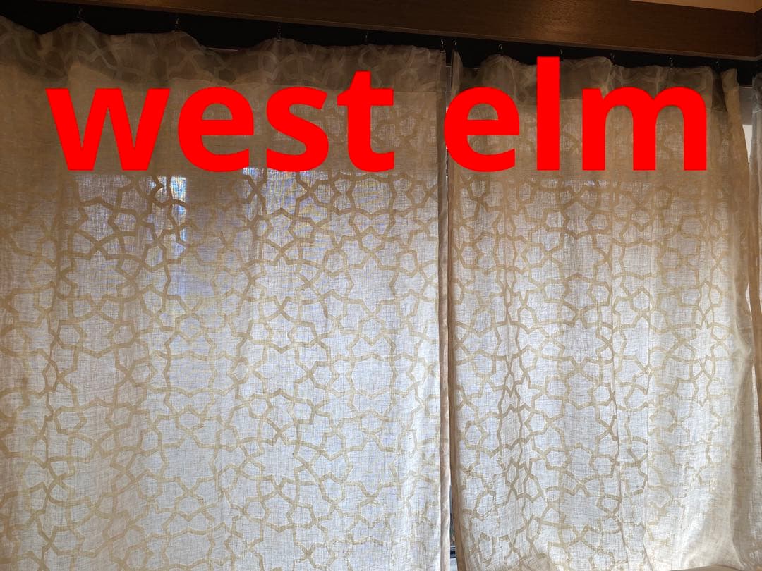 west elm フロッキング加工 総柄 リネン カーテン 5枚セット