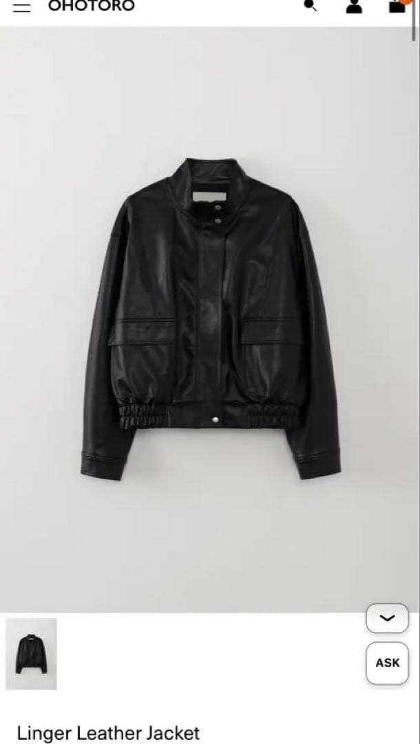 即日発送　新品タグ付 ohotoro Linger Leather Jacket