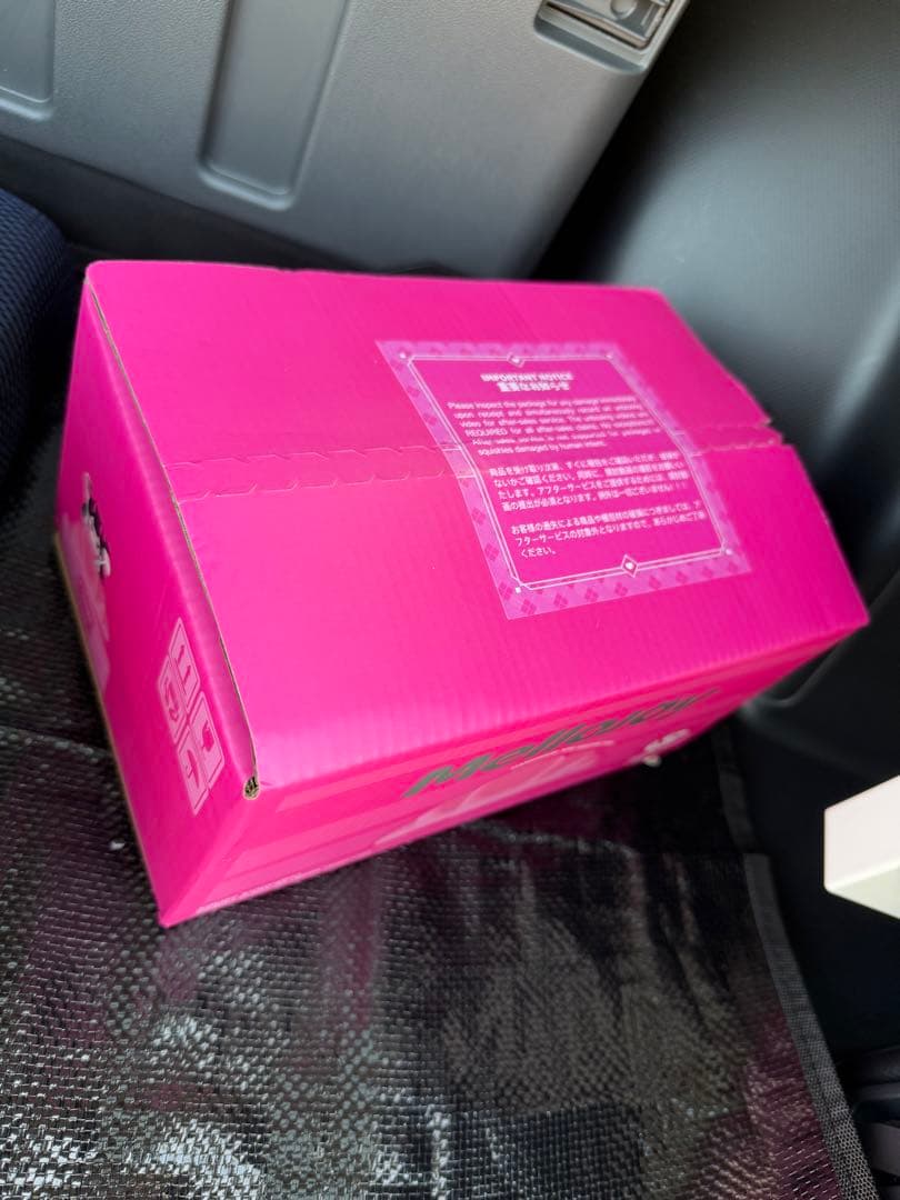 Mellojoy メロジョイ ながーいシリーズ 新品未開封 3箱セット