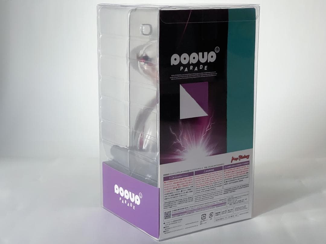 【未開封】ジュリ POP UP PARADE STREET FIGHTER 6