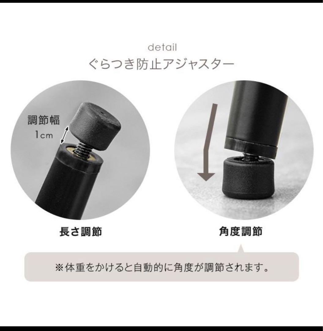 回転式オートリターンダイニングチェア2脚セット