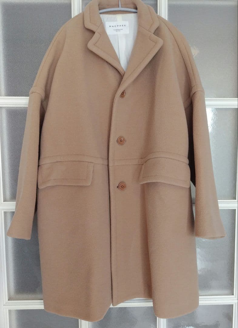 ただいま断捨離中